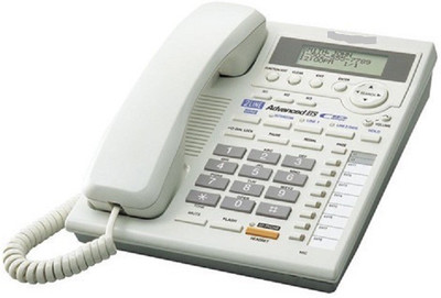 

Magic Paasoic KX-TS-880 Corded Landline Phone(White)