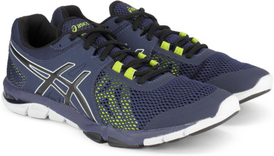 

Asics GEL-CRAZE TR 4 Gym and Training Shoes For Men(Purple, 5890