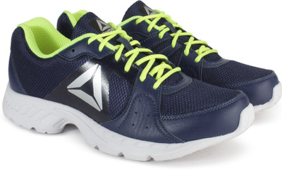 reebok speed xt enhanced running shoes