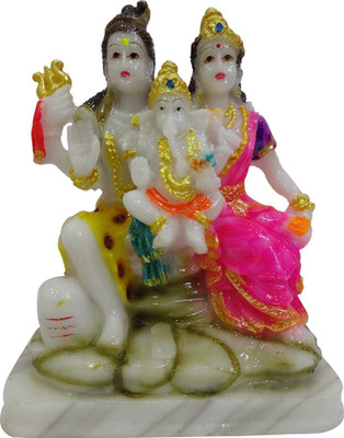 

FABZONE Marbel Look Lord Shiva Shanker Shivling Statue Hindu God Bholenath Sign Sculputer Handicraft Idol Shivratari,Diwali Decorative Spiritual Puja Vastu Showpiece Figurine - Religious Pooja Gift Item & Murti for Mandir / Temple / Home / Office Decorati