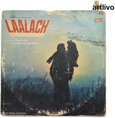 

Artlivo VINTAGE Gramophone Record - Laalach (With Cover) Decorative Showpiece - 1 cm(Plastic, Multicolor)
