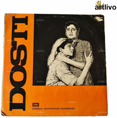 

Artlivo VINTAGE Gramophone Record - DOSTI (With Cover) Decorative Showpiece - 1 cm(Plastic, Multicolor)