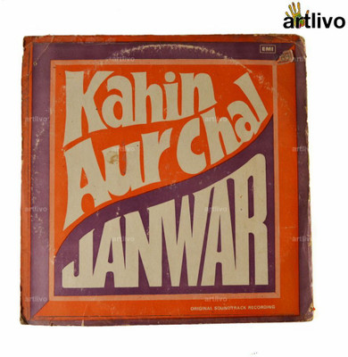 

Artlivo VINTAGE Gramophone Record - Kahin Aur Chal Janwar (With Cover) Decorative Showpiece - 1 cm(Plastic, Multicolor)
