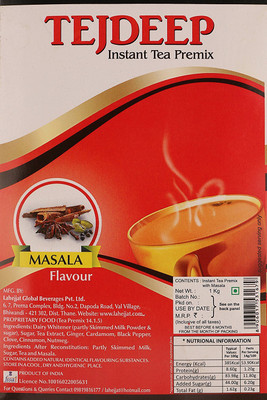 Tejdeep Masala Flavour Premix Instant Tea Pouch(1 kg)