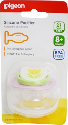 

Pigeon Teether Soother Teether(Multicolor)