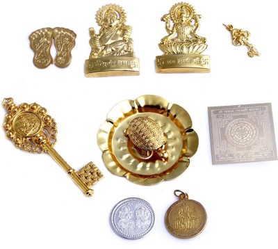 numeroastro Shree Laxmi-Kuber Shree Dhan Varsha Yantra(Pack Of 9) Brass Yantra(Pack of 9)