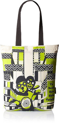 

Kanvas Katha KKCAMZ017 Shoulder Bag(White, 5 inch)