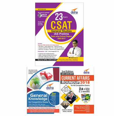 CSAT Simplified 2018 - 23 yrs GS Solved Papers with General Knowledge & Current Affairs - 7th Edition(English, Paperback, Disha Experts)