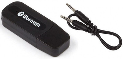 

BJA v2.0+EDR Car Bluetooth Device with Audio Receiver(Black)