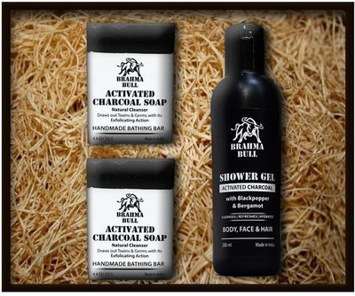 

Brahma Bull Super Charcoal Gift Set(Set of 3)