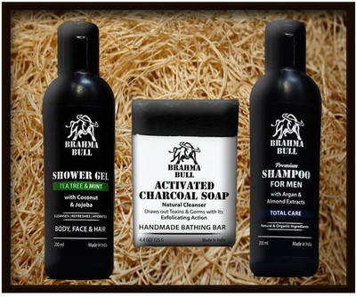 

Brahma Bull Shower King Set(Set of 3)
