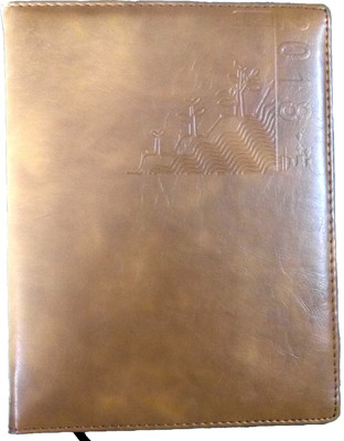 

EXCEL A5 Diary(Diary 2018, Brown)