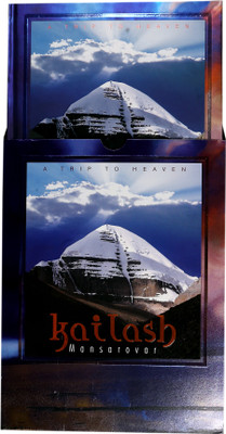 

WRITEAWAY Book-size Diary(2018 DIARY- N/S I DATE (16 PHOTO) (2COL.) CHROMA "PRIMIUM" WITH BOX- KAILASH MANSAROVAR; PRODUCT No. 83, Multicolor, Pack of 7)
