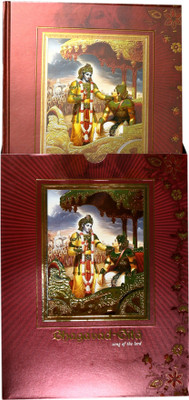 

WRITEAWAY Book-size Diary(2018 DIARY- N/S I DATE (16 PHOTO) (2COL.) CHROMA "PRIMIUM" WITH BOX- BHAGWAD GITA; PRODUCT No. 83, Multicolor, Pack of 7)
