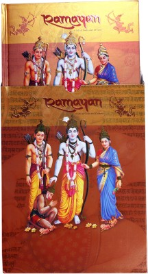 

WRITEAWAY Book-size Diary(2018 DIARY- N/S I DATE (16 PHOTO) (2COL.) CHROMA "PRIMIUM" WITH BOX- RAMAYANA; PRODUCT No. 83, Multicolor, Pack of 5)