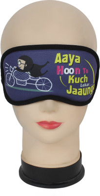 

SpryBirds Purple Eye Mask(1)