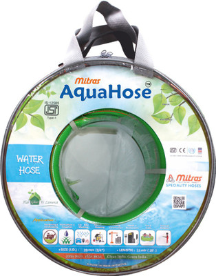 

AquaHose Water Hose Green (20mm ID) (3/4") - 25 ft. (7.5 mtr) Hose Pipe