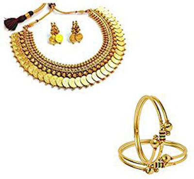 zeneme alloy jewel set