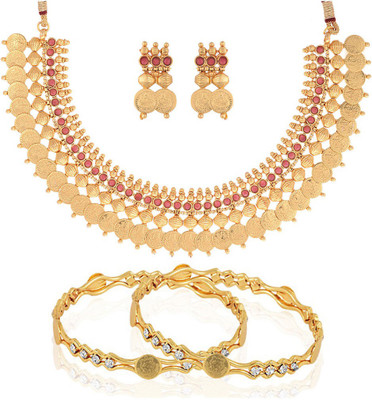 zeneme alloy jewel set