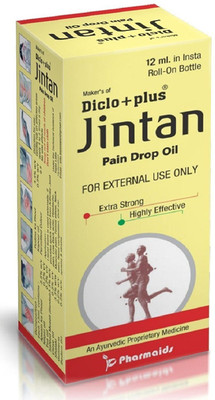 

Jintan Pain Relief Oil - Effective in Back Pain, Joint Pain, Arthritis problems, Headache & Cold (12 ml ) - Pack of 1 Bottle(12 ml)
