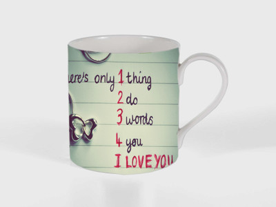 

Route To Root rtrm_ mug014 Ceramic Mug(263 ml), Multicolor