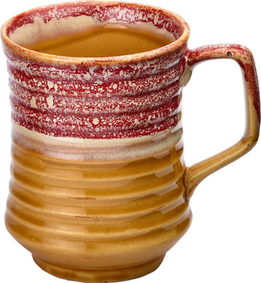 

Amber Shine Coffee Ceramic Mug(350 ml), Multicolor