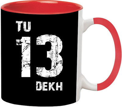 

Ashvah Tu 13 Dekh Ceramic Mug(350 ml), Red