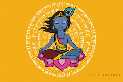 

Lord-Krishna poster2 Poster Paper Print(18 inch X 12 inch, Rolled)