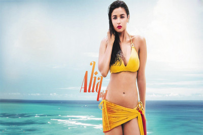 

RadhaKripa alia bhatt poster5 Paper Print(18 inch X 12 inch, Rolled)