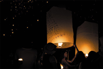 

maejo-lanterns-0171 Poster Paper Print(18 inch X 12 inch, Rolled)