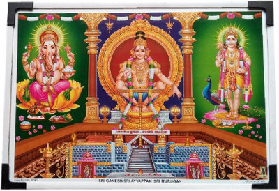 

DivineTemples Sri Ayyappan Religious Frame