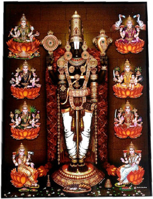

DivineTemples Tirupati Balaji Religious Frame