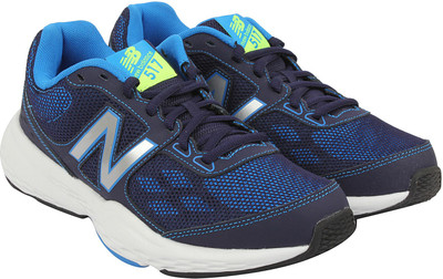 

New Balance Training & Gym Shoes For Men(Navy