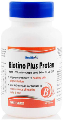 

HealthVit Biotino Plus Protan Biotin + Vitamin + Grape Seed Extract + Co-Q10 60 Tablets(60 No)