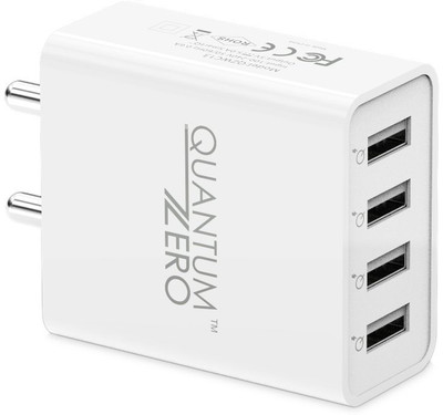 

QuantumZERO QZ-WC13 Mobile Charger(White)