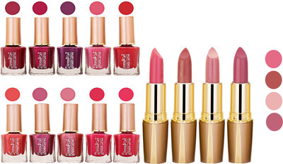 

Aroma Care Wholesale Rate Combo Of Nail Polish And RG Lipstick 53(Set of 2)