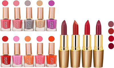 

Aroma Care Wholesale Rate Combo Of Nail Polish And RG Lipstick 65(Set of 2)