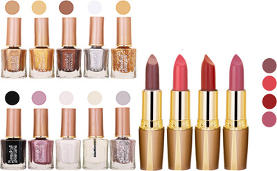 

Aroma Care Wholesale Rate Combo Of Nail Polish And RG Lipstick 60(Set of 2)