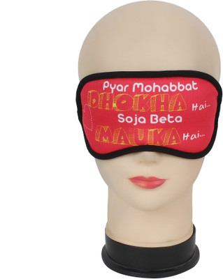 

Sprybirds Red Eye Mask(50 g)