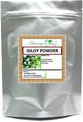 

Glowing Buzz Glowing Buzz Giloy Powder(200 g)