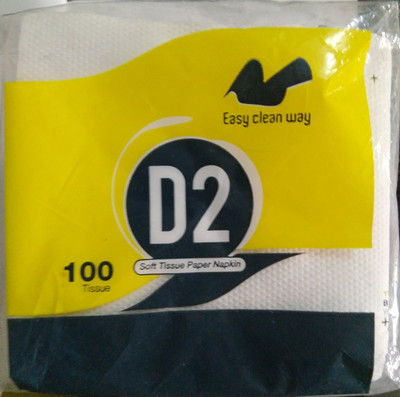 

RATHID2 001(Pack of 600)