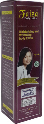 

Faiza Orginal Moistarizing And Whitening Body Lotion(.200 ml)