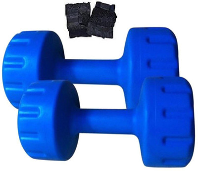 

Body Grip 3 KG HOME GYM SET 3 KG X 2 DUMBBELL BLUE + GYM GLOVES PAIR Gym & Fitness Kit