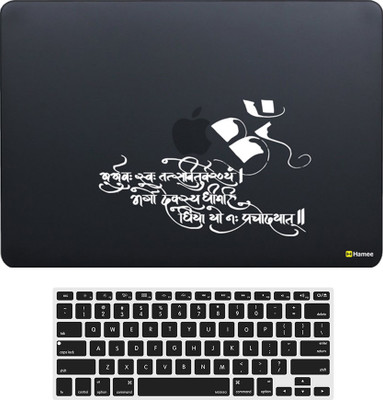 

Hamee Pro 13 inch cover 2016 Touchbar edition (A1706/A1708) with Keyboard Skin Combo 138 Rubber Laptop Decal 13