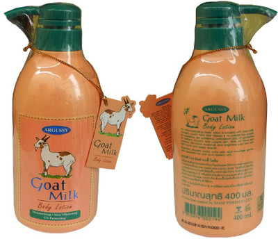 

Argussy Goat Milk Whitening Lotion With UV Protection(400 ml)