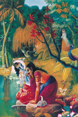 

KRSNa poster Poster Paper Print(18 inch X 12 inch, Rolled)
