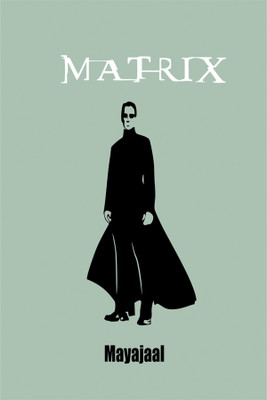 

Matrix poster Poster Paper Print(18 inch X 12 inch, Rolled)