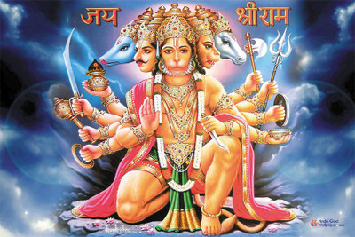 

Panchmukhi Hanuman HD Wallpaper Poster Paper Print(18 inch X 12 inch, Rolled)