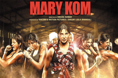 

Mary Kom Boxer Poster Paper Print(18 inch X 12 inch, Rolled)