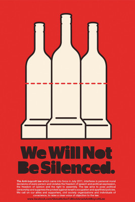 

Posters_nbed. Poster Paper Print(18 inch X 12 inch, Rolled)